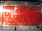 部品画像3