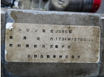 部品画像2