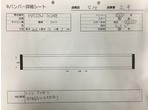 部品画像5