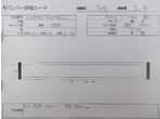 部品画像3