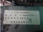 部品画像2