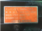 部品画像2