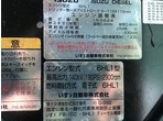 部品画像2