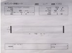 部品画像7