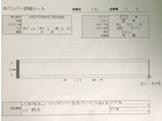 部品画像6