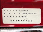 部品画像2