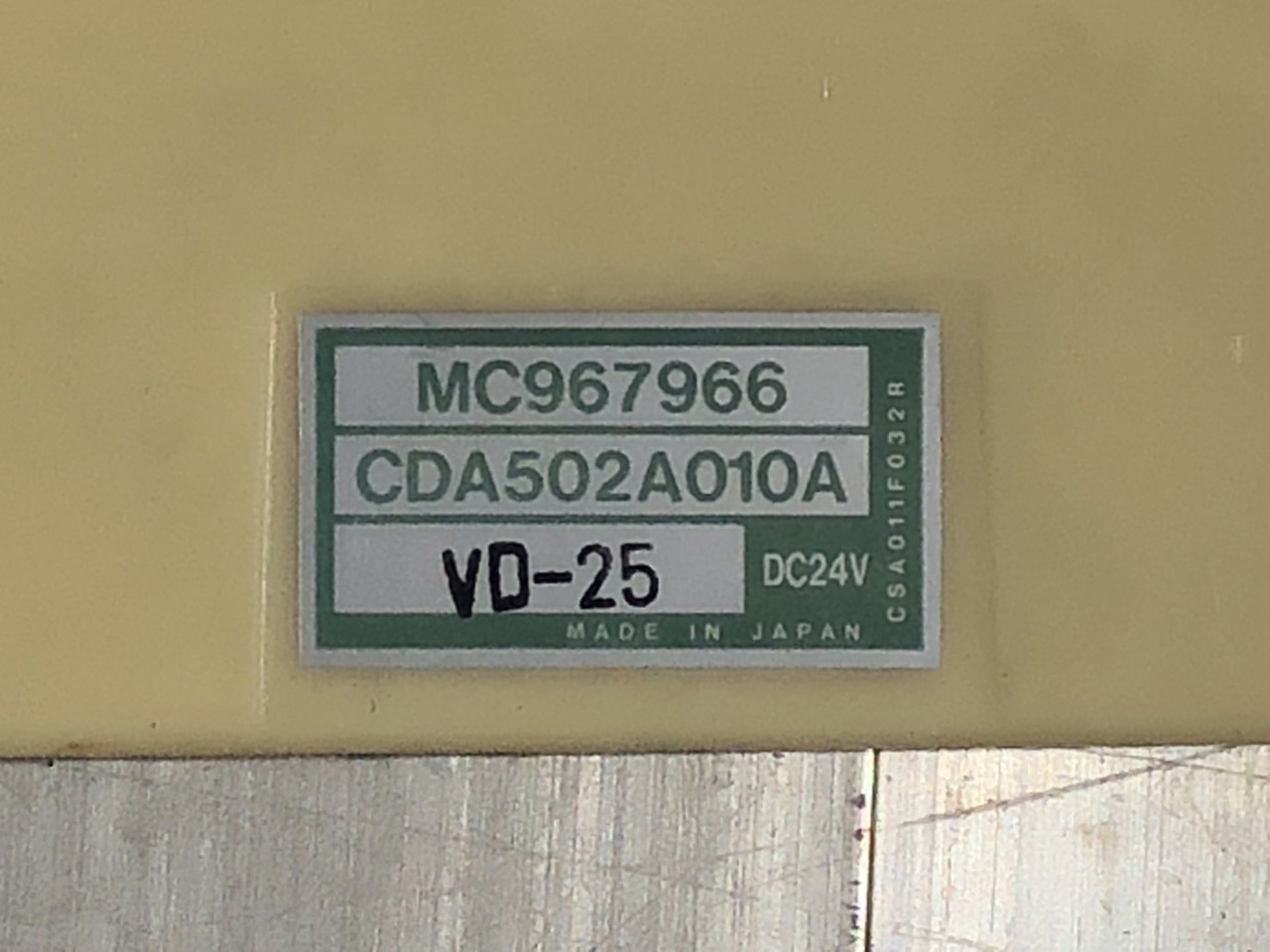 中古 三菱ふそう 電装品その他 H19年【ストックNo.6-22259】 | 中古