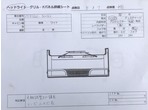 部品画像2