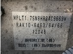 部品画像4