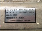 部品画像2