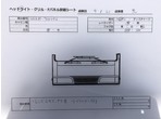 部品画像2
