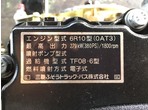 部品画像2