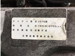 部品画像2