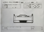 部品画像2