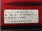 部品画像2