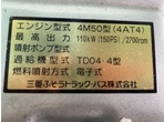 部品画像2