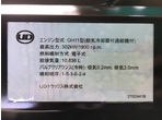 部品画像2