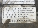 部品画像3