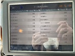 部品画像4