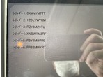 部品画像5