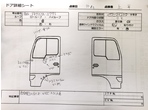 部品画像7