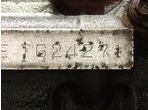 部品画像3