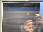 部品画像7