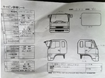 部品画像9