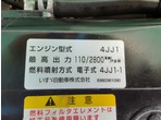 部品画像3