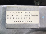 部品画像3