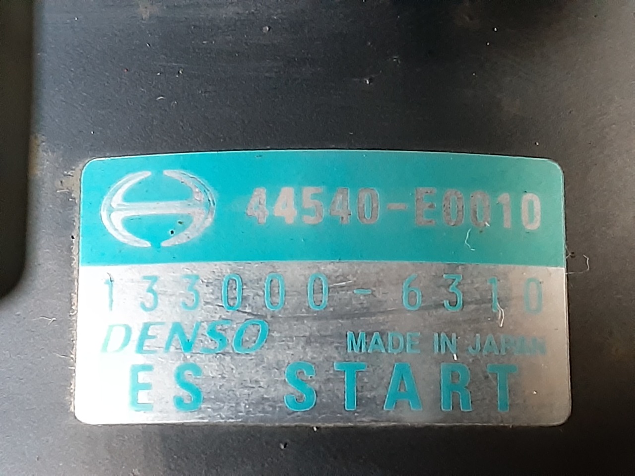 2s61-6p082-Ab-Car-Auto-Parts-
