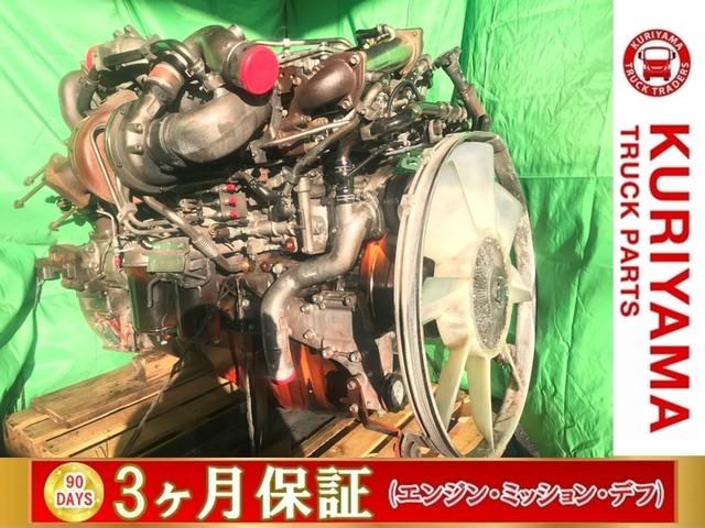 いすゞ エンジン H21年 PKG-CYJ77W8