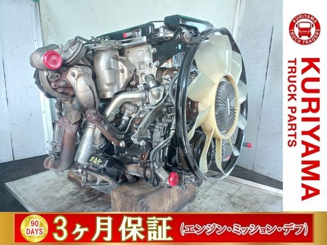 日産UD エンジン H20年 BDG-BPR85AN