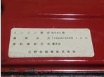 部品画像5