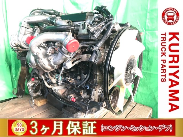 いすゞ エンジン H24年 SKG-FRR90S2