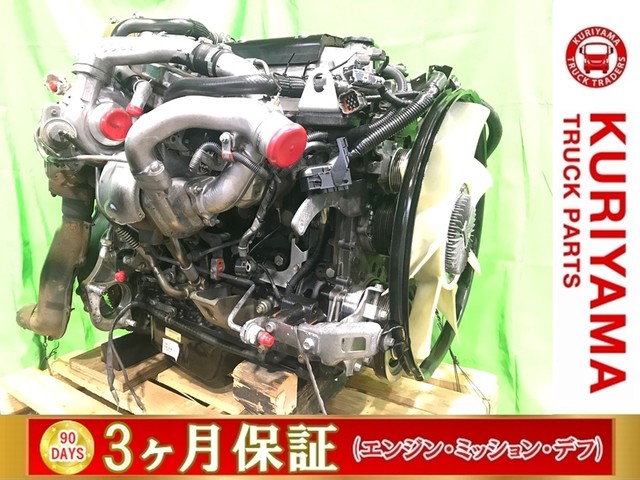 いすゞ エンジン H28年 TKG-FRR90T2