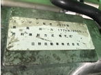 部品画像6