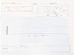 部品画像7