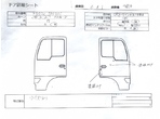 部品画像4