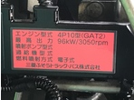 部品画像6
