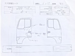 部品画像4