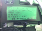 部品画像7