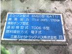 部品画像6