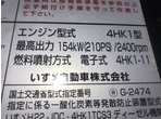 部品画像7