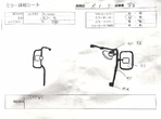部品画像4
