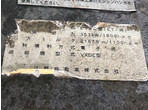 部品画像6