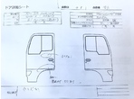 部品画像3