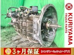 部品画像0