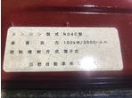 部品画像6