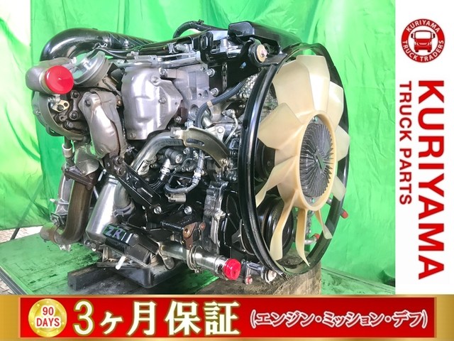 いすゞ エンジン H20年 BKG-NHR85AN